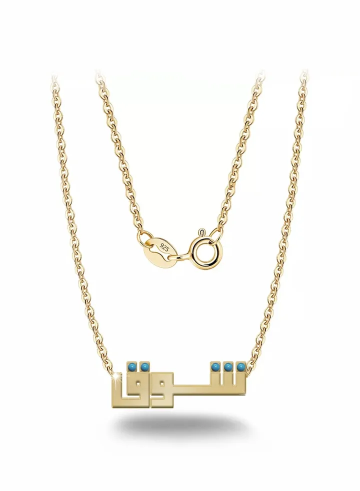 Womens necklace, chain with pendant made of 925 silver, name Shawq
