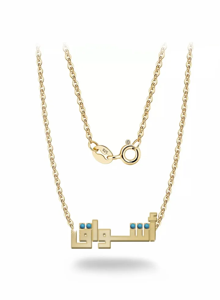 Womens necklace, chain with pendant made of 925 silver, name Ashwaq