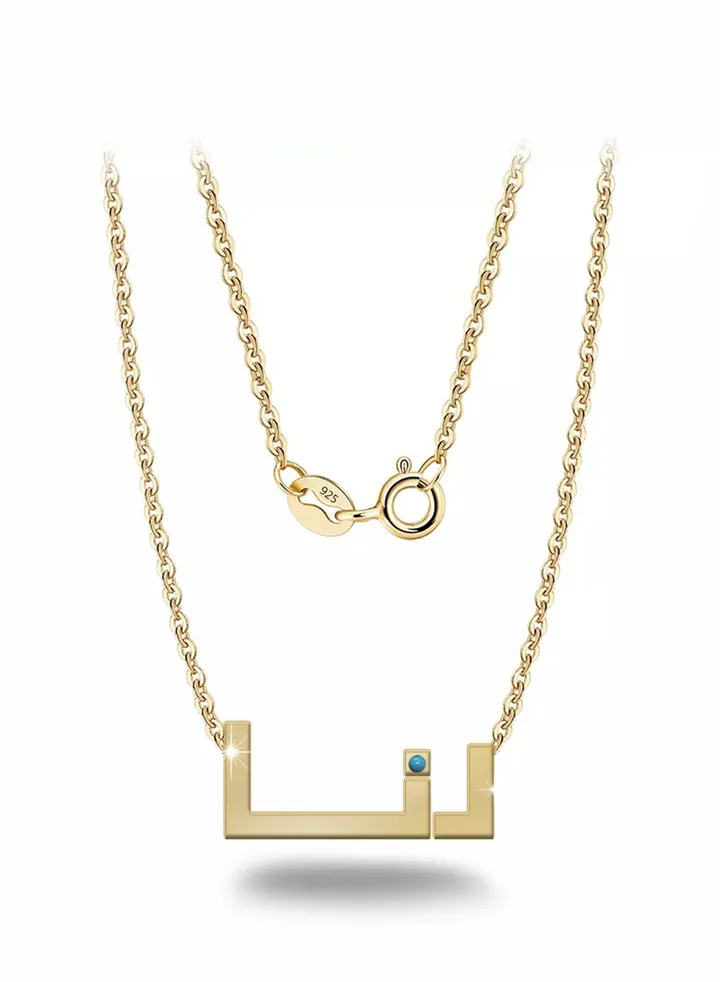 Womens necklace, chain with pendant made of 925 silver, name Rana