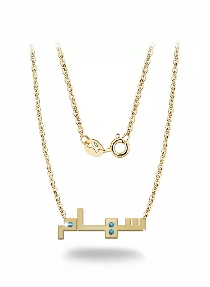 Womens necklace, chain with pendant made of 925 silver, name Seham