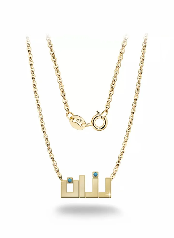 Womens necklace, chain with pendant made of 925 silver, name Razan