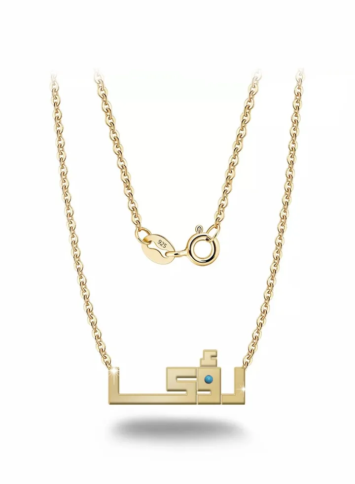 Womens necklace, chain with pendant made of 925 silver, name Roaa