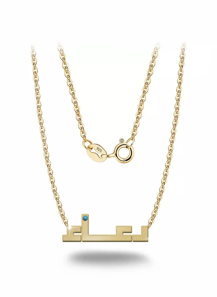 Womens necklace, chain with pendant made of 925 silver, name Doaa