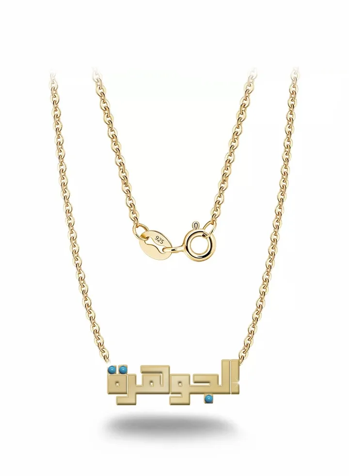 Womens necklace, chain with pendant made of 925 silver, name Aljawhara