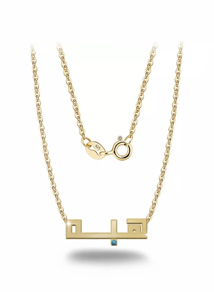 Womens necklace, chain with pendant made of 925 silver, name Heba