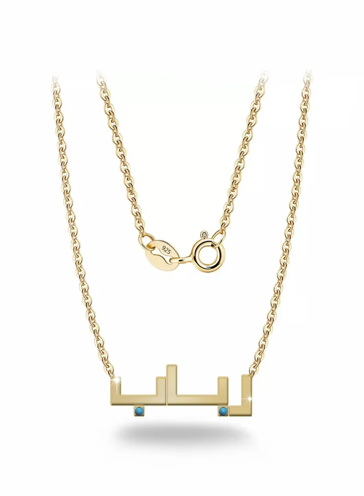 Womens necklace, chain with pendant made of 925 silver, name Rabab