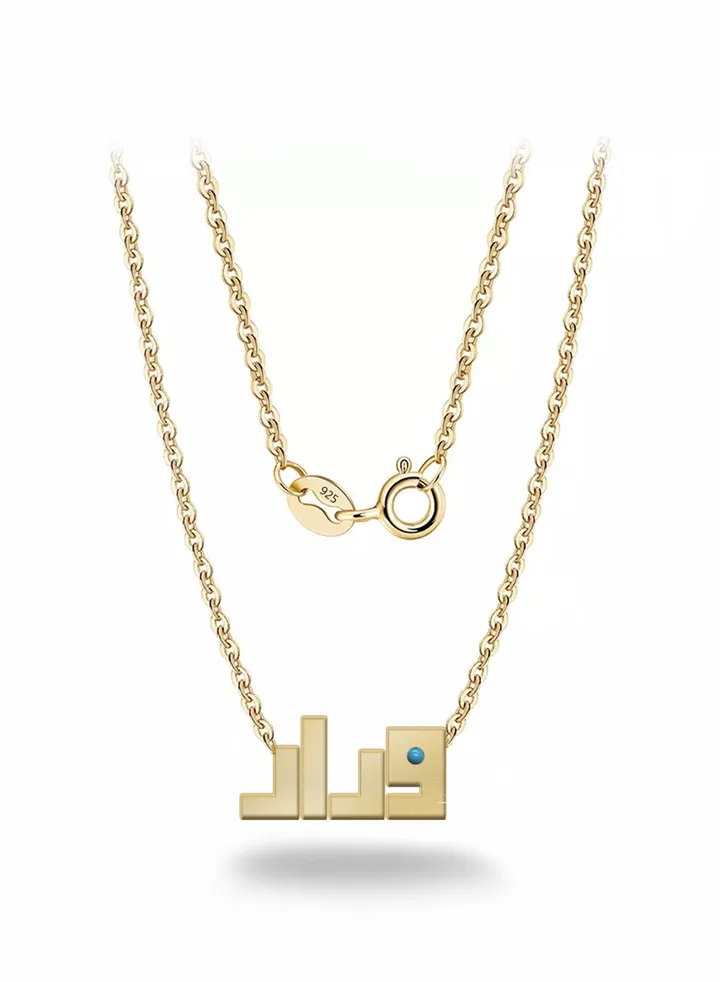 Womens necklace, chain with pendant made of 925 silver, name Widad