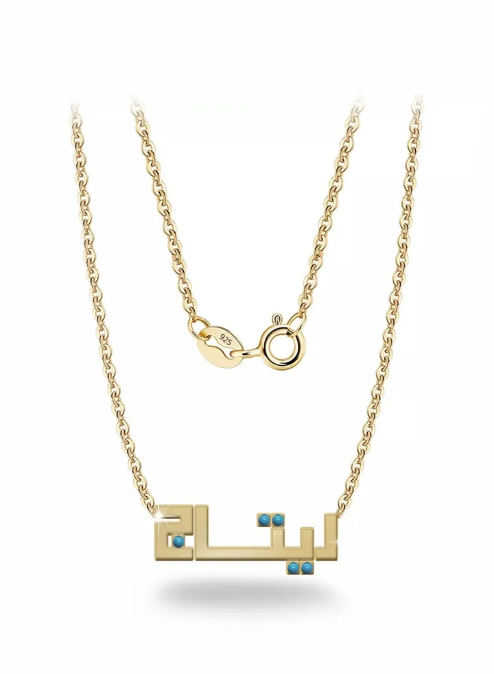 Womens necklace, chain with pendant made of 925 silver, name Retaj