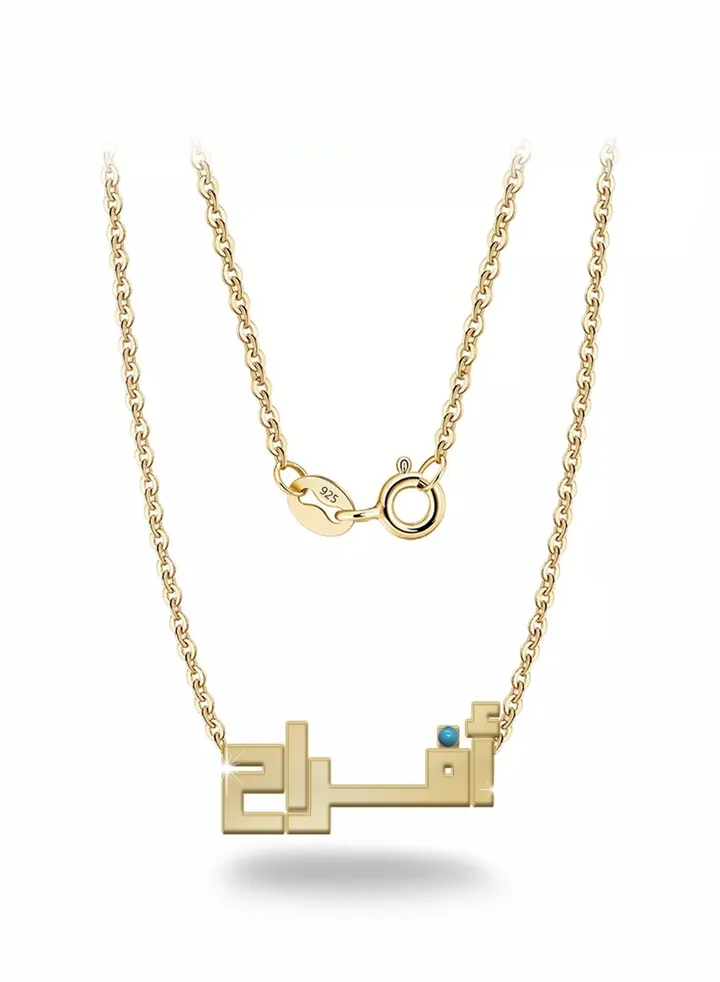 Womens necklace, chain with pendant made of 925 silver, name Afrah