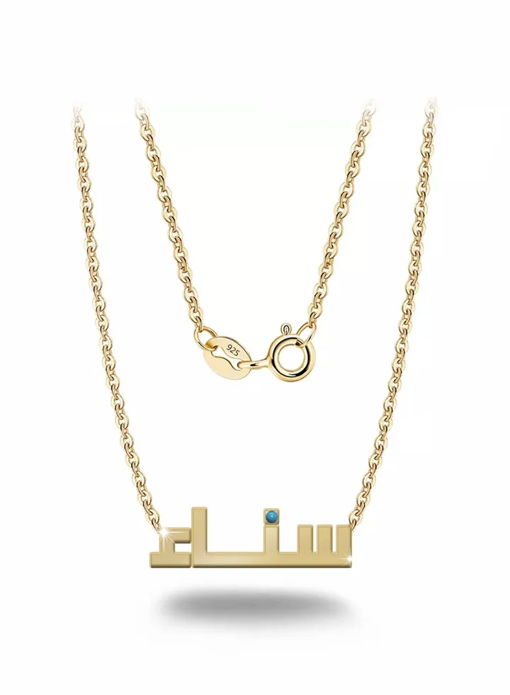 Womens necklace, chain with pendant made of 925 silver, name Sanaa