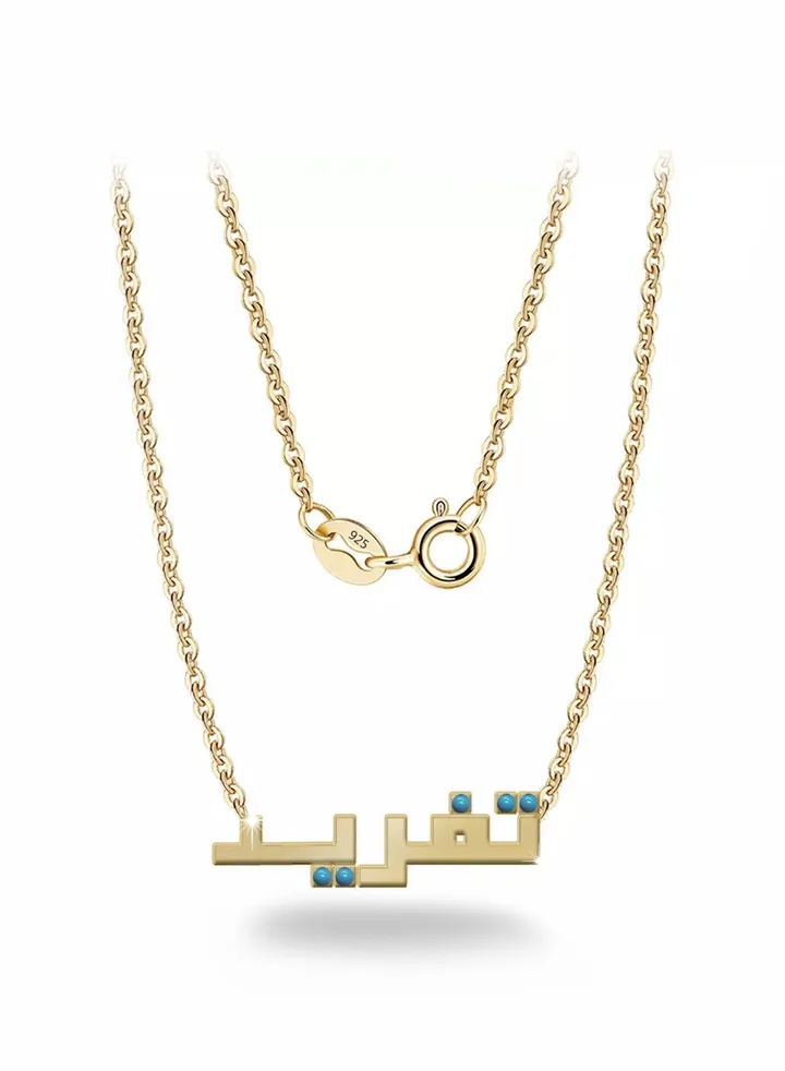 Womens necklace, chain with pendant made of 925 silver, name Taghreed