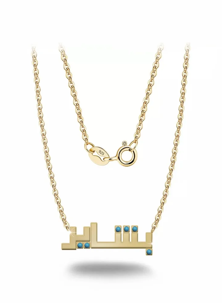 Womens necklace, chain with pendant made of 925 silver, name Bashayer