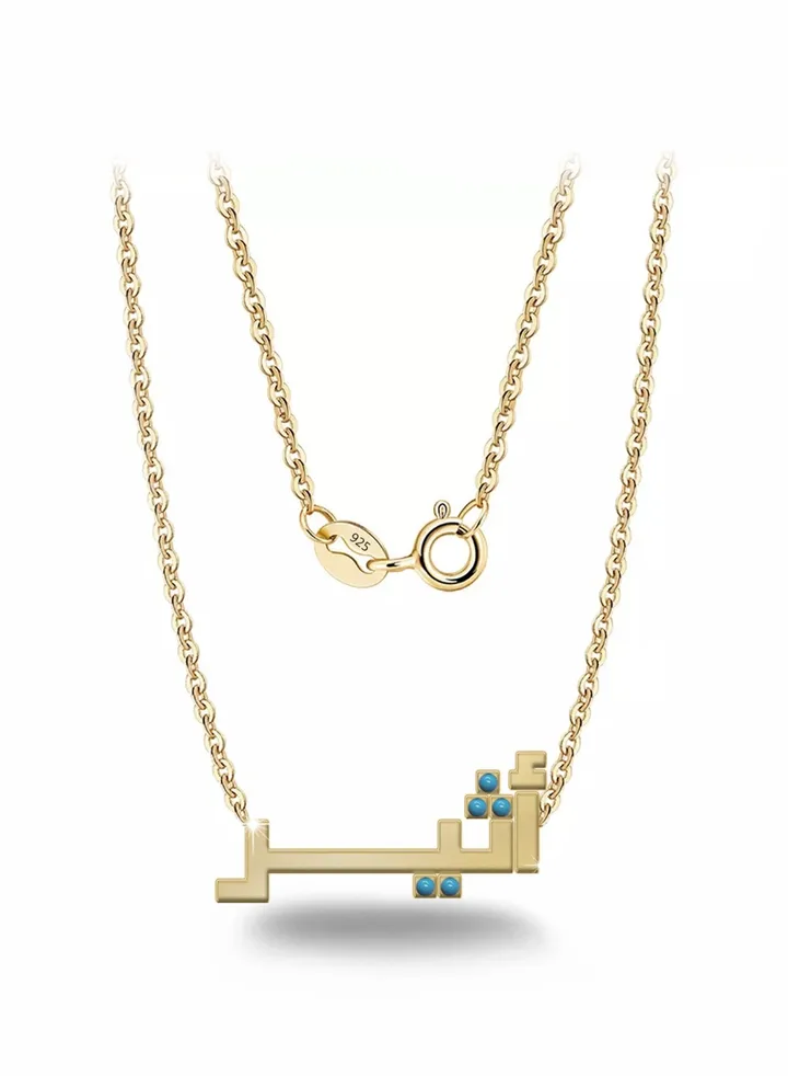 Womens necklace, chain with pendant made of 925 silver, name Atheer