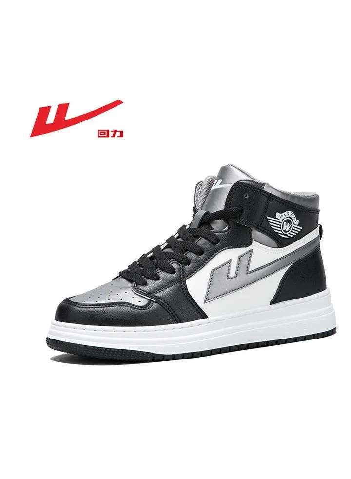 Men's Comfortable Sports Shoes And Casual Shoes
