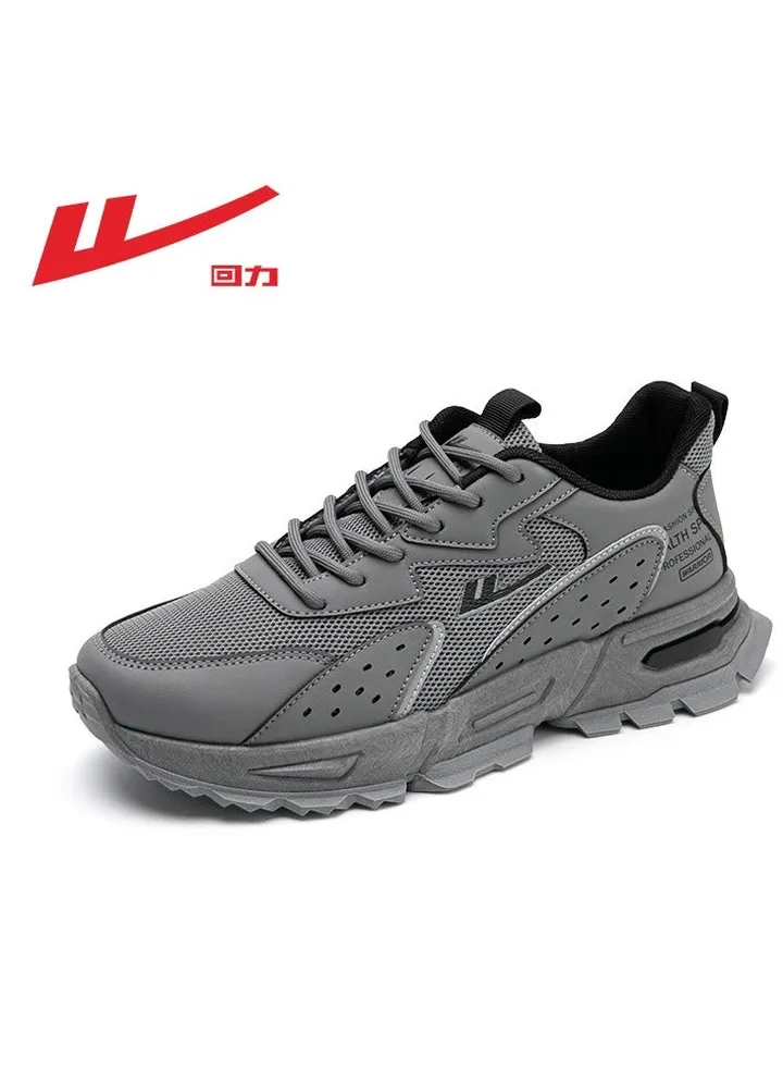 Men's Casual Trend Forrest Gump Dad Shoes