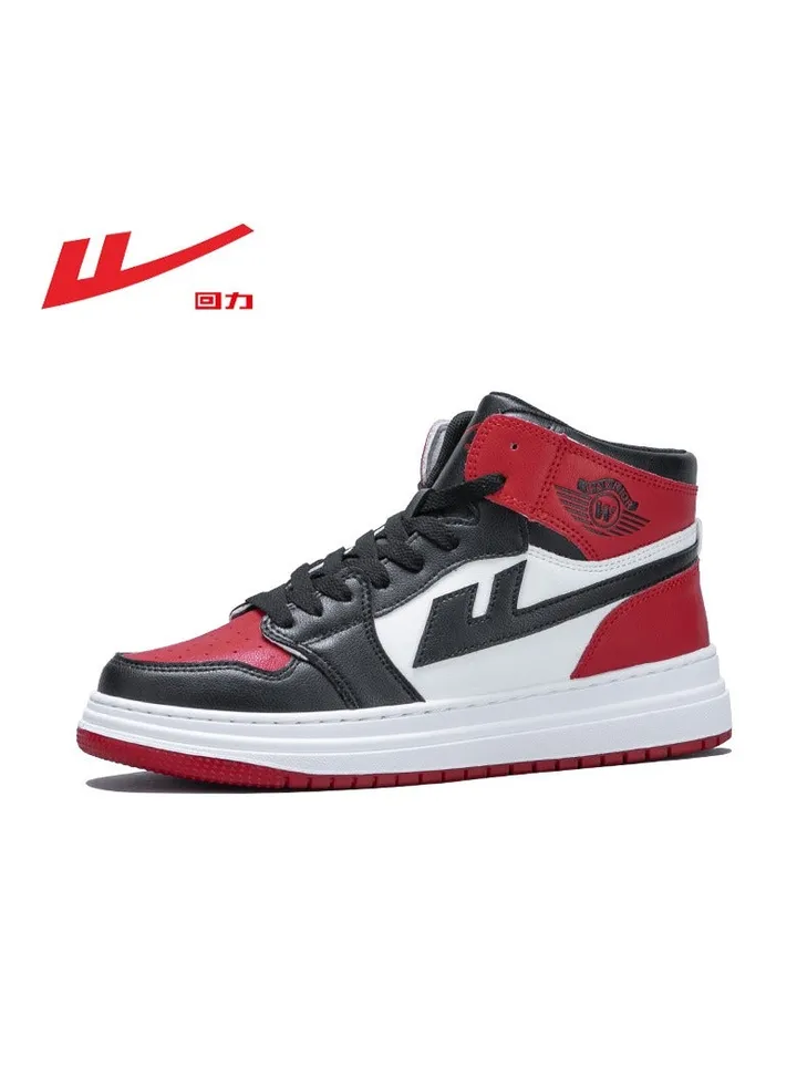 Men's Comfortable Sports Shoes And Casual Shoes
