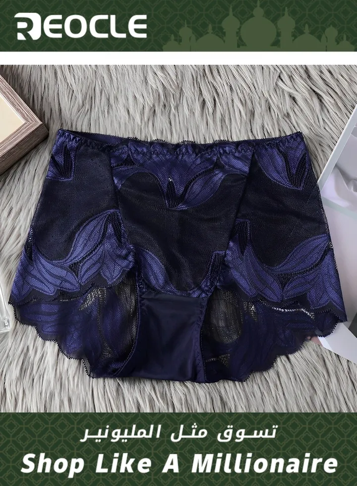 Women's Lace Mid-waist Hollow Breathable Comfortable Briefs