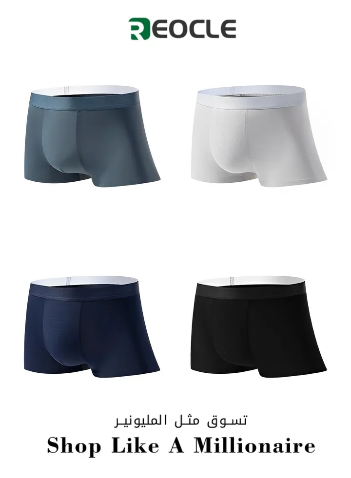 Men's Boxer Briefs 4 Packs Ice Silk Mesh Soft Underwear Breathable Cool Boxer Briefs Breathable Soft Moisture-Wicking Underwear Ultra-thin Stretch Boxers