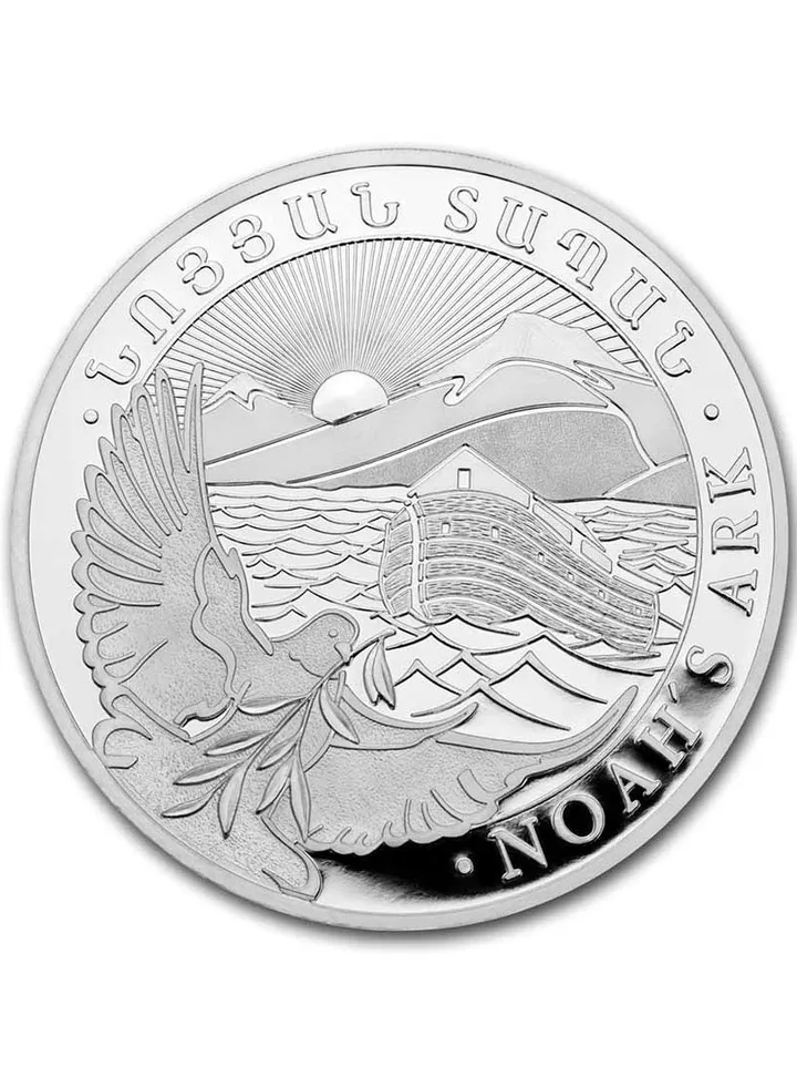 Armenia Noah's Ark Silver 10 oz Coin