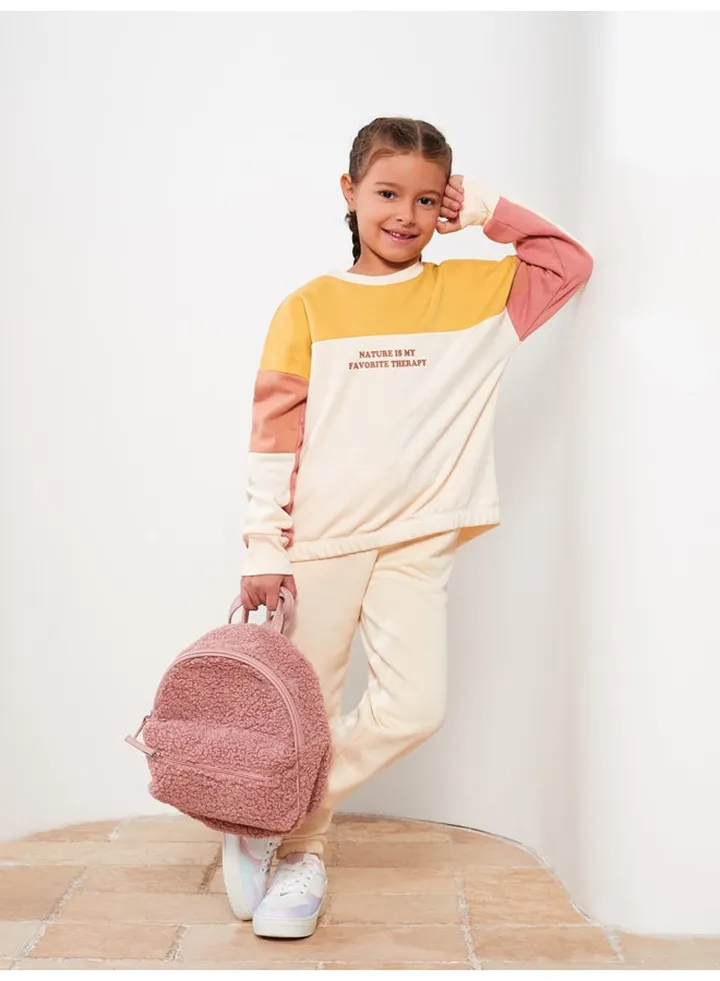 Elastic Waist Basic Girl Jogger Sweatpants