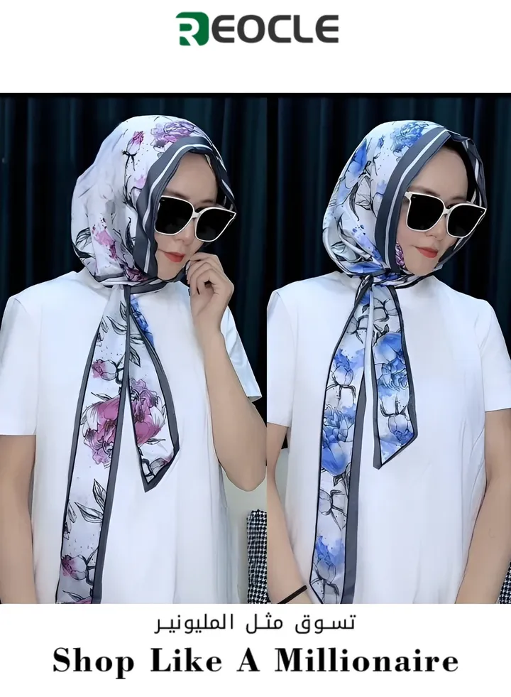 Women's Turbans with Double Sided Sun Protection Turban Head Wraps Soft One Piece Hijab Long Turban Full Head Scarf Mulberry Silk Sunscreen Visor