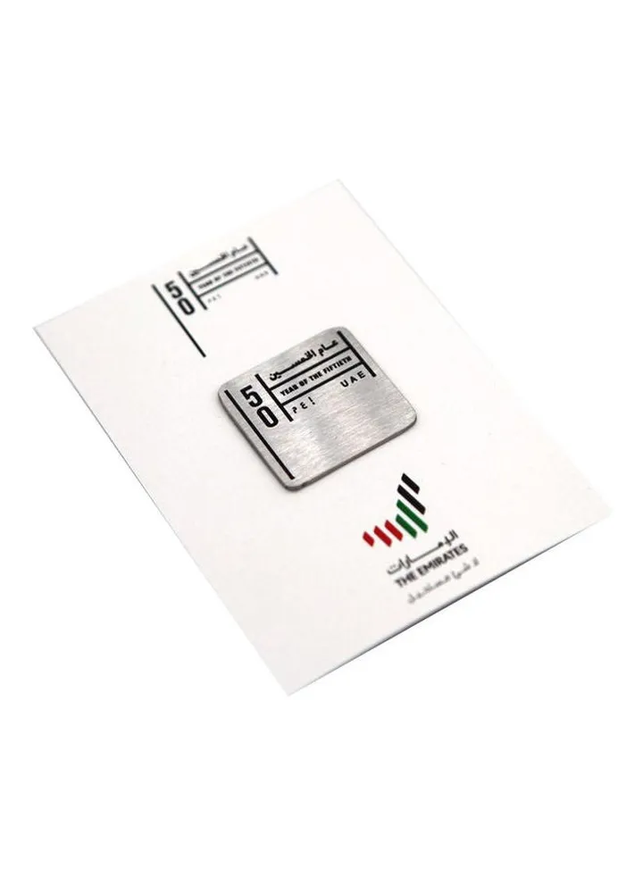UAE National Day Year Of The Fiftieth Badge