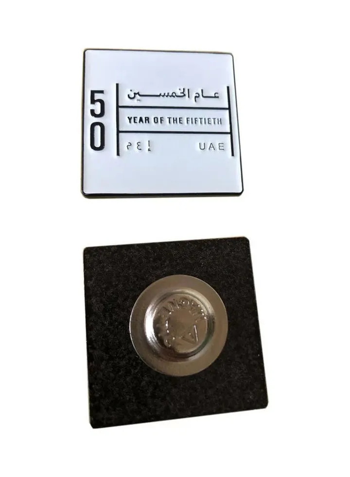 Year Of The Fiftieth UAE Badge