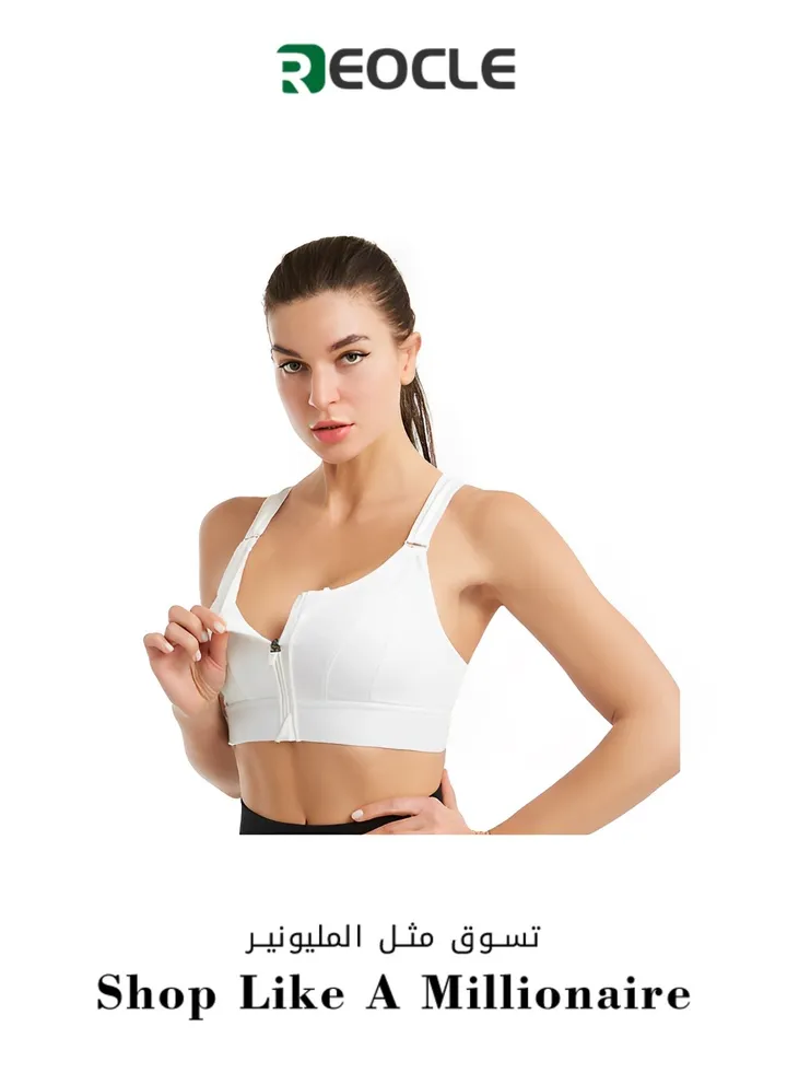 Women's Sports Bra Criss-Cross Back Padded Strappy Sports Bras Shockproof Wire-free Underwear Adjustable Front Zip Bra for Workout & Running