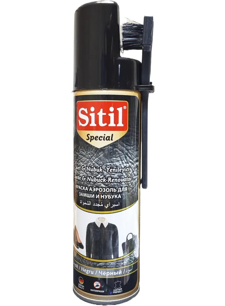 Suede & Nubuck Renovator Spray - Black Color 250 ml