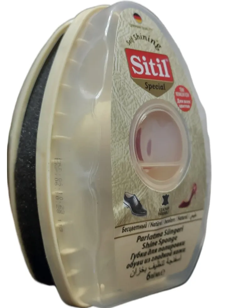 Special Shoe Shine Sponge With Dispenser - Natural Color