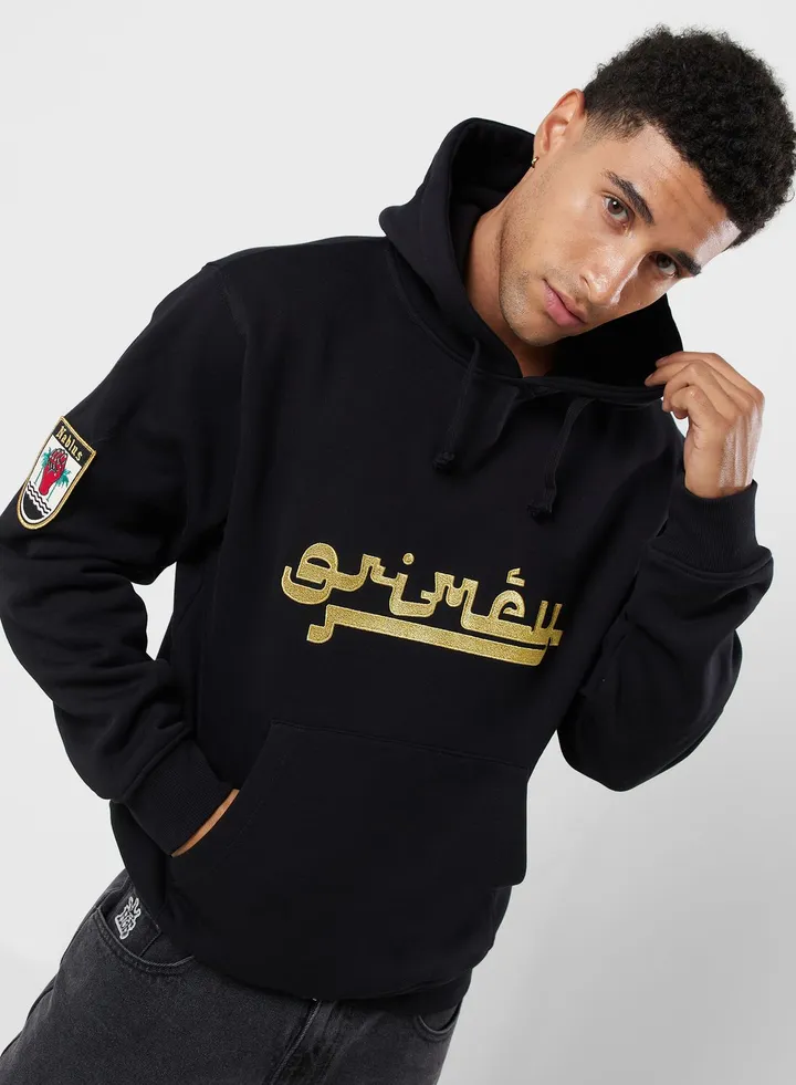 Nablus Stones Vintage Hoodie