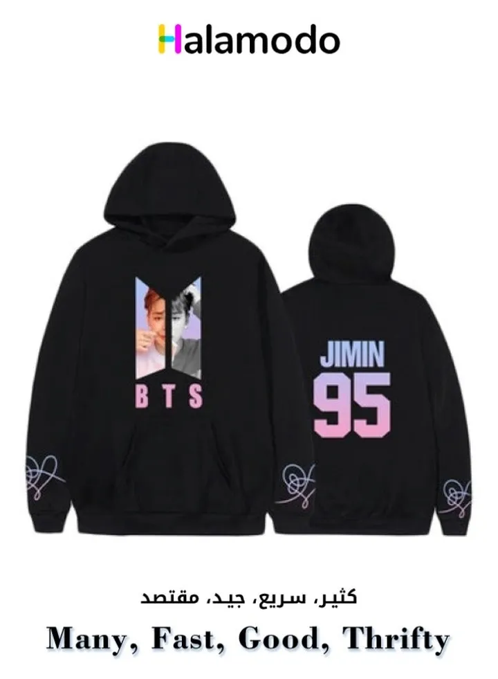 Black Men's Long Sleeve Sweatshirt Sports Hoodie