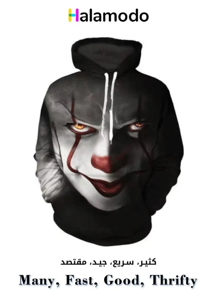Unisex Long Sleeve Sweatshirt Sports Hoodie