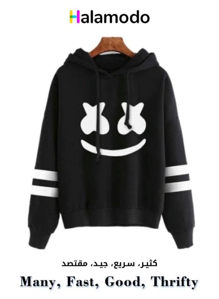 Unisex Long Sleeve Printed Hoodie