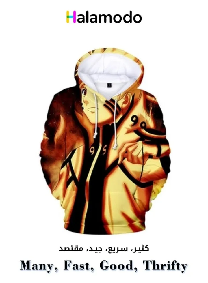Naruto Printed Sweatshirt Unisex Hoodie