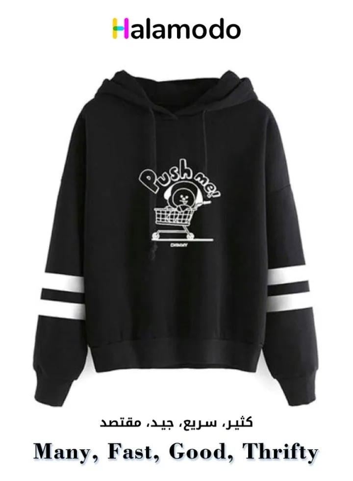 Black Men's Long Sleeve Sweatshirt Sports Hoodie