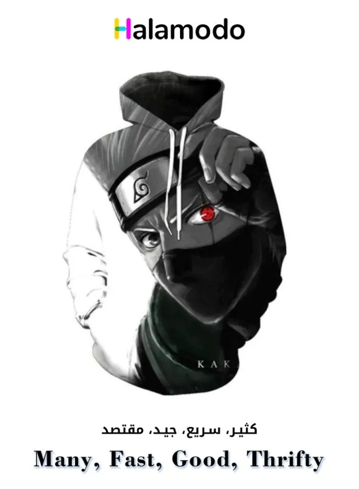 Unisex Long Sleeve Sweatshirt Sports Hoodie