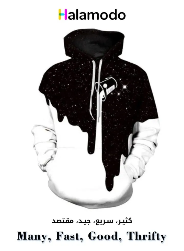 Unisex Long Sleeve Printed Hoodie