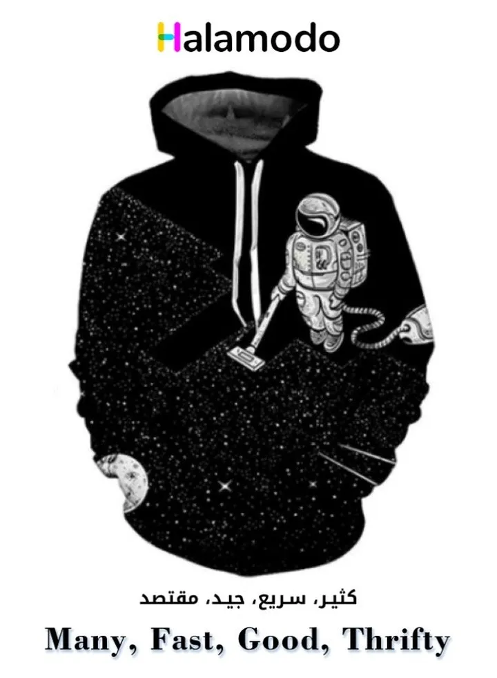 Unisex Long Sleeve Printed Hoodie