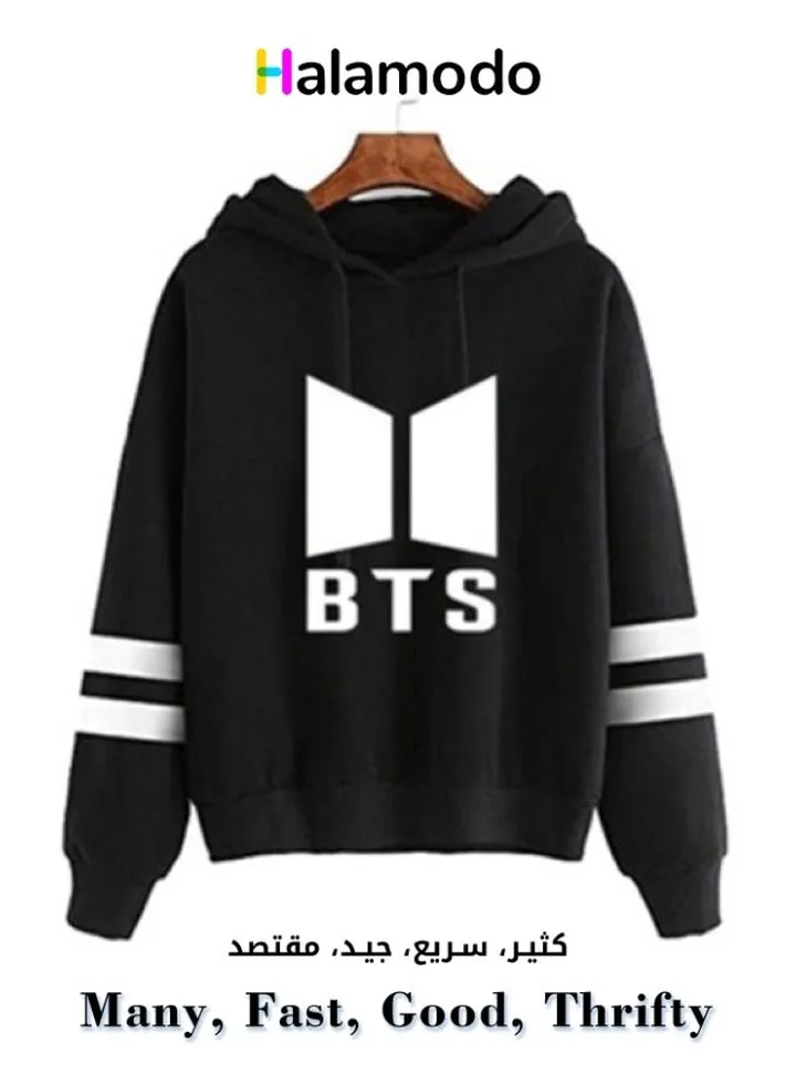 Black Men's Long Sleeve Sweatshirt Sports Hoodie