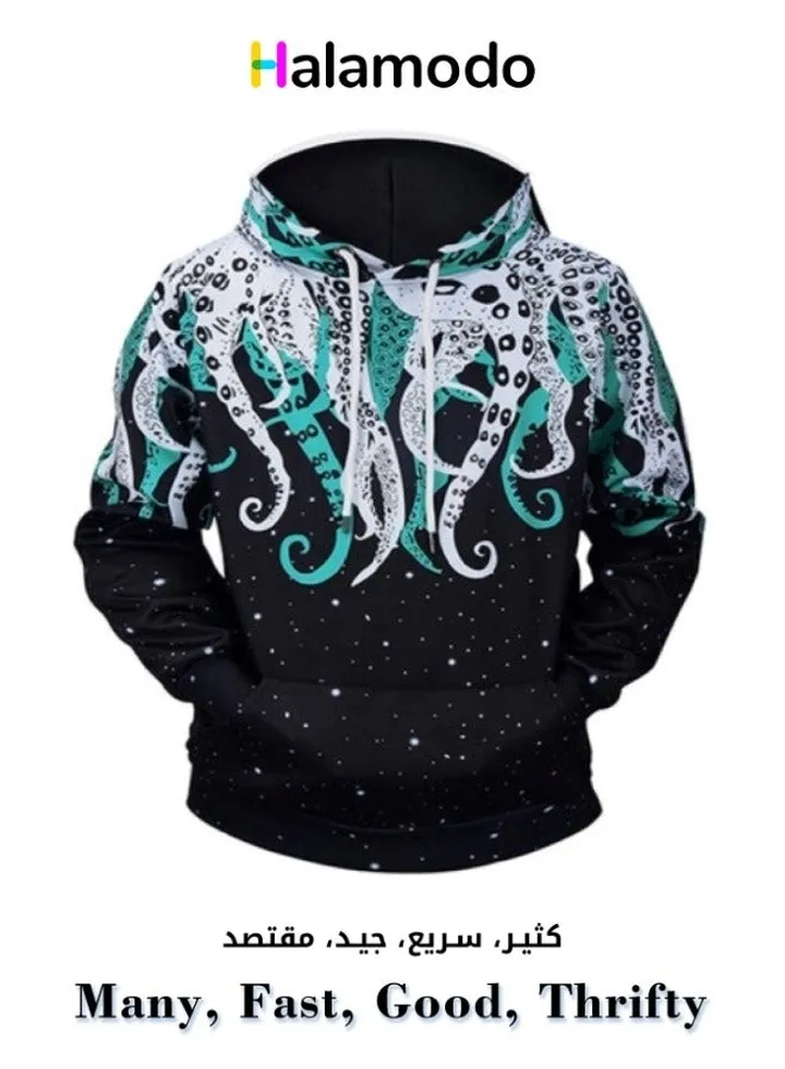 Men's Octopus Graphic Hoodie Sports Hoodie