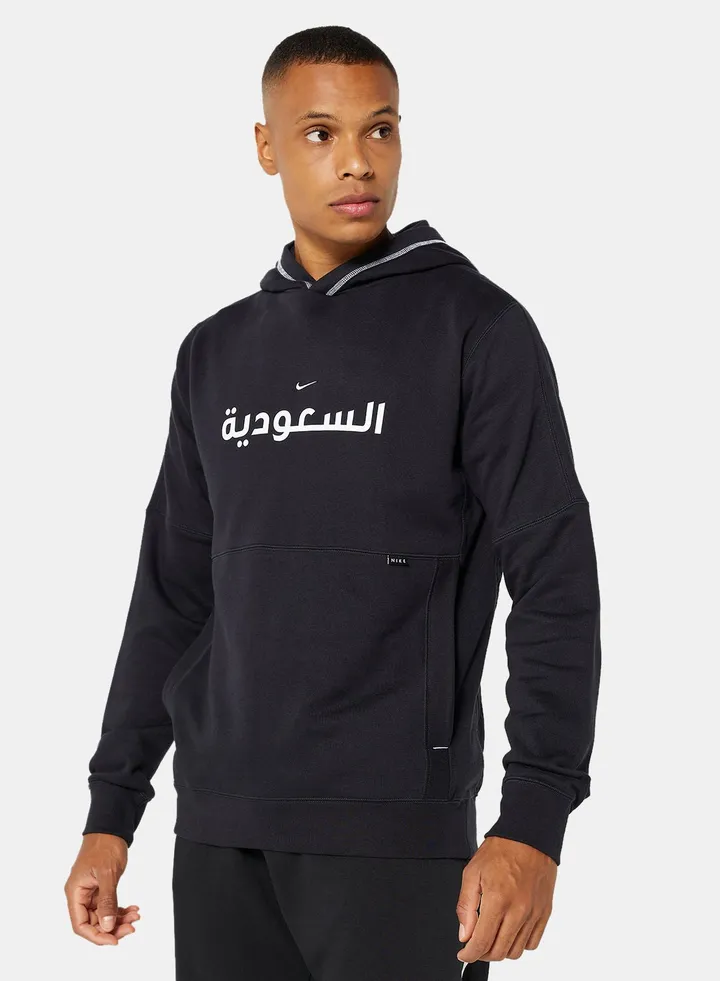 Saudi Arabia Hoodie (Arabic)