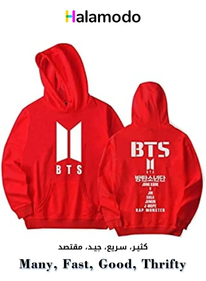 Red Men's Long Sleeve Sweatshirt Sports Hoodie