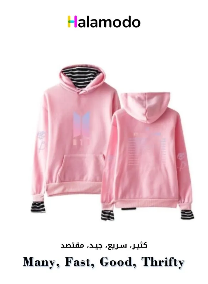 Pink Long Sleeve Sweatshirt Sports Hoodie