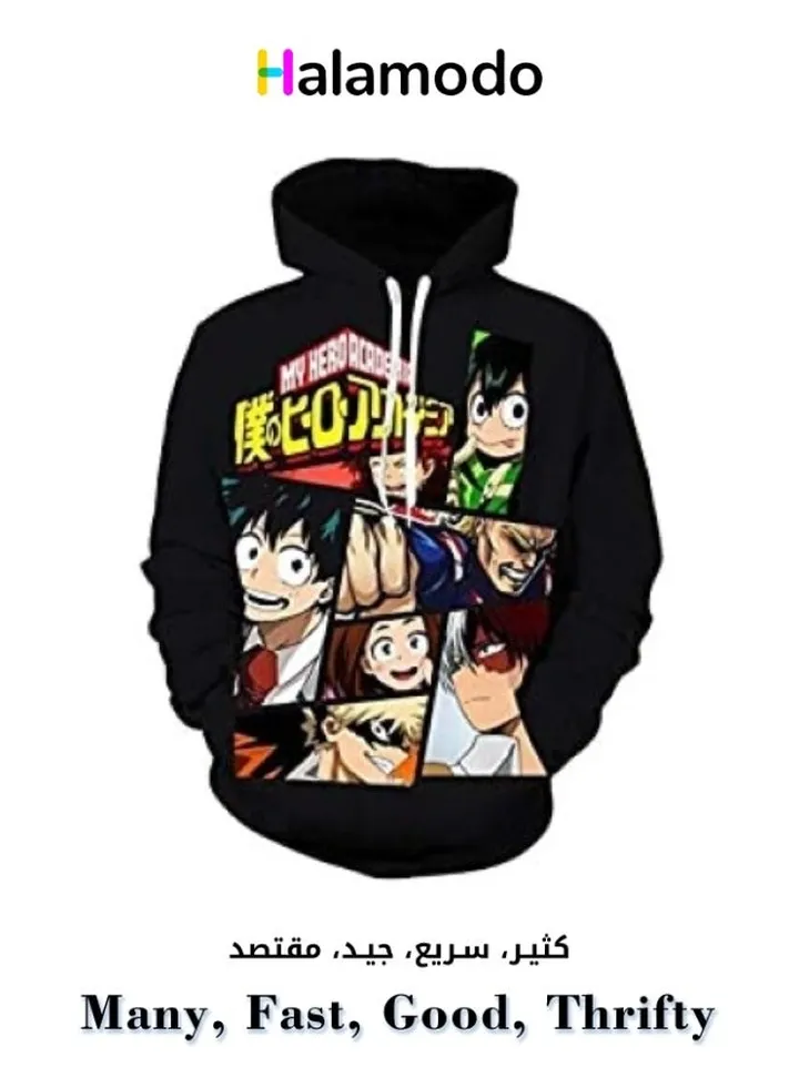 Printed Sweatshirt Unisex Hoodie