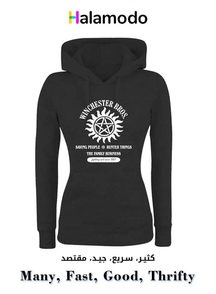 Black Men's Long Sleeve Sweatshirt Sports Hoodie
