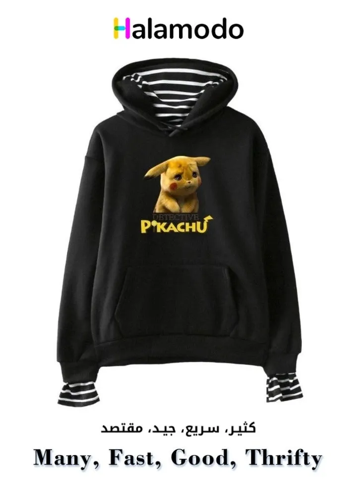 Black Men's Long Sleeve Sweatshirt Sports Hoodie