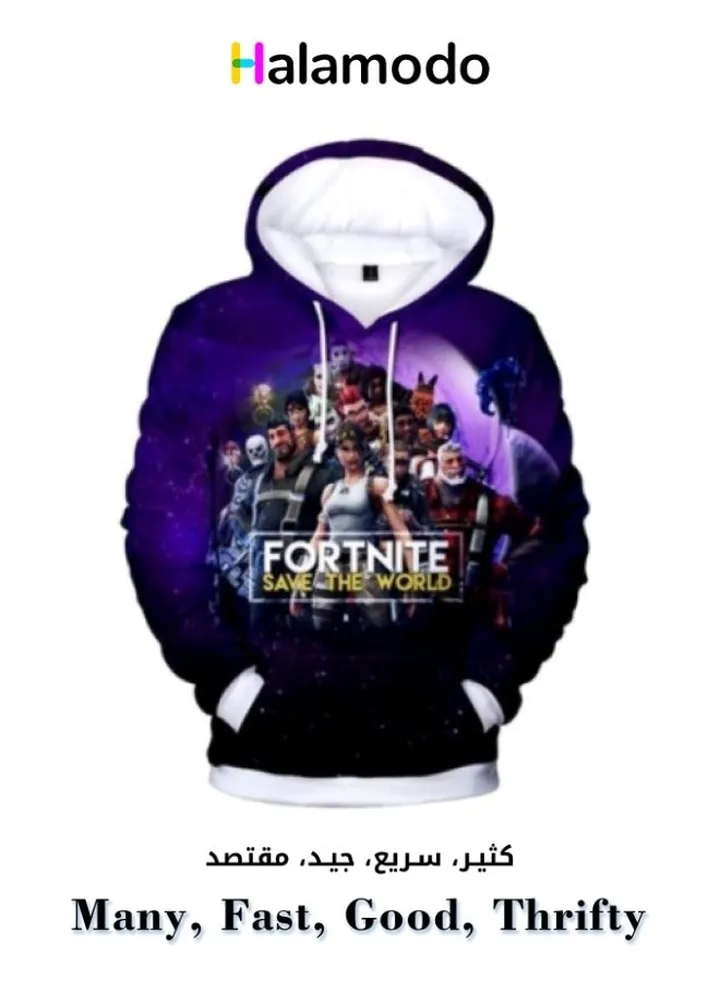 Men's Sweatshirt Sports Hooded Sweatshirt