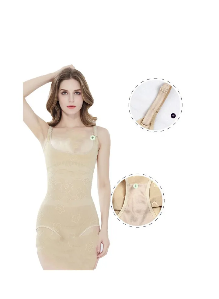Adjustable Straps Camisole Beige