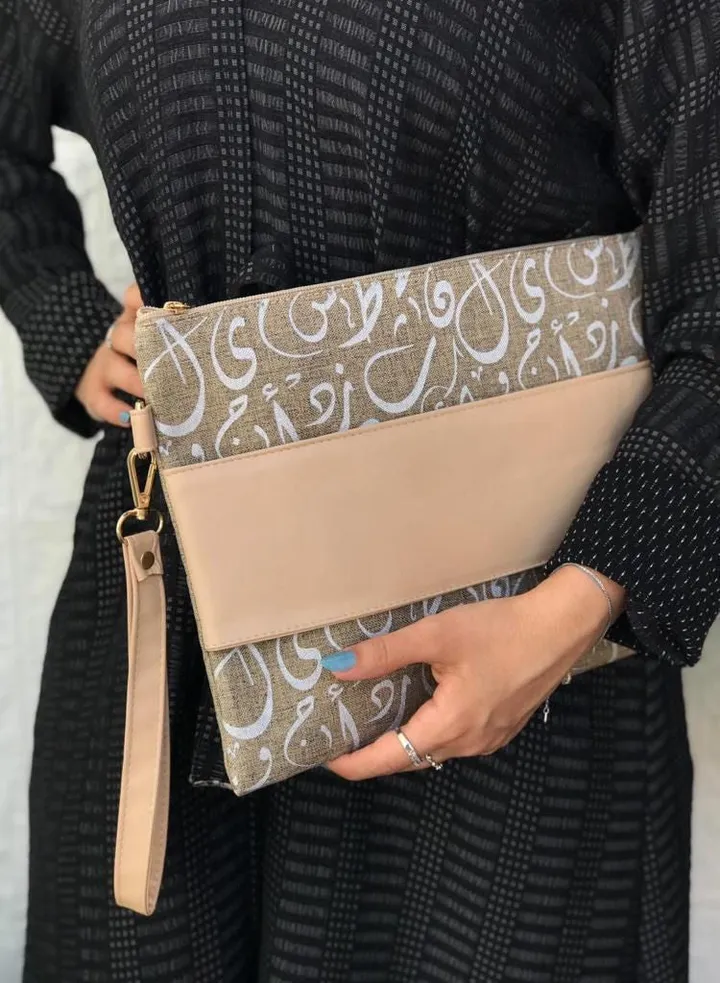 Pouch Arabic letters